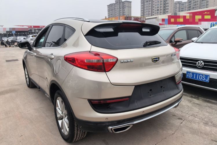 Used Geely Auto Emgrand GS 2018 Sport Edition 1.4T Automatic LingShang Model
