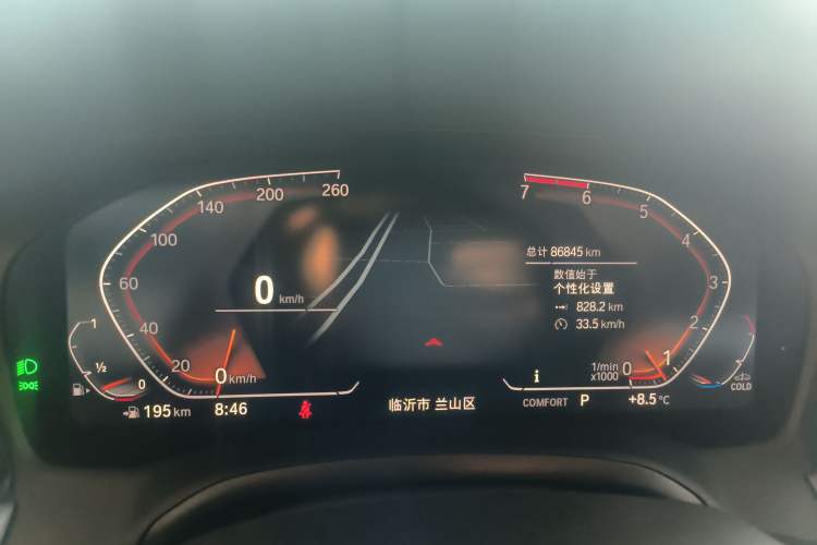 Used BMW 3 Series 2022 320Li M Sport Package
