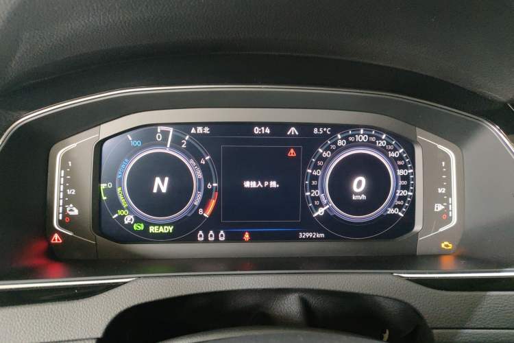 Used Volkswagen Magotan GTE Plug-in Hybrid 2022 GTE Luxury Model
