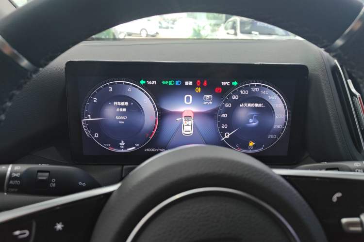 Used Hongqi HS3 2023 1.5T Two-Wheel Drive Shanwei Edition
