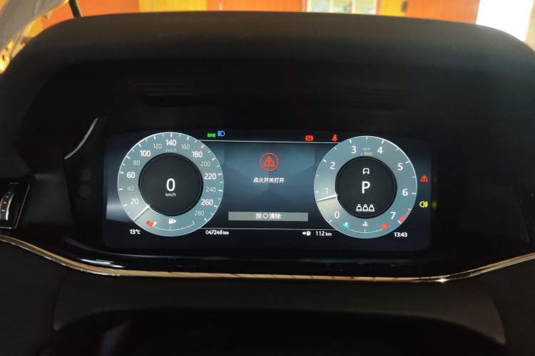 Used Land Rover Range Rover Evoque 2023 Aurora L 249 PS Collins Antique Bronze Special Edition
