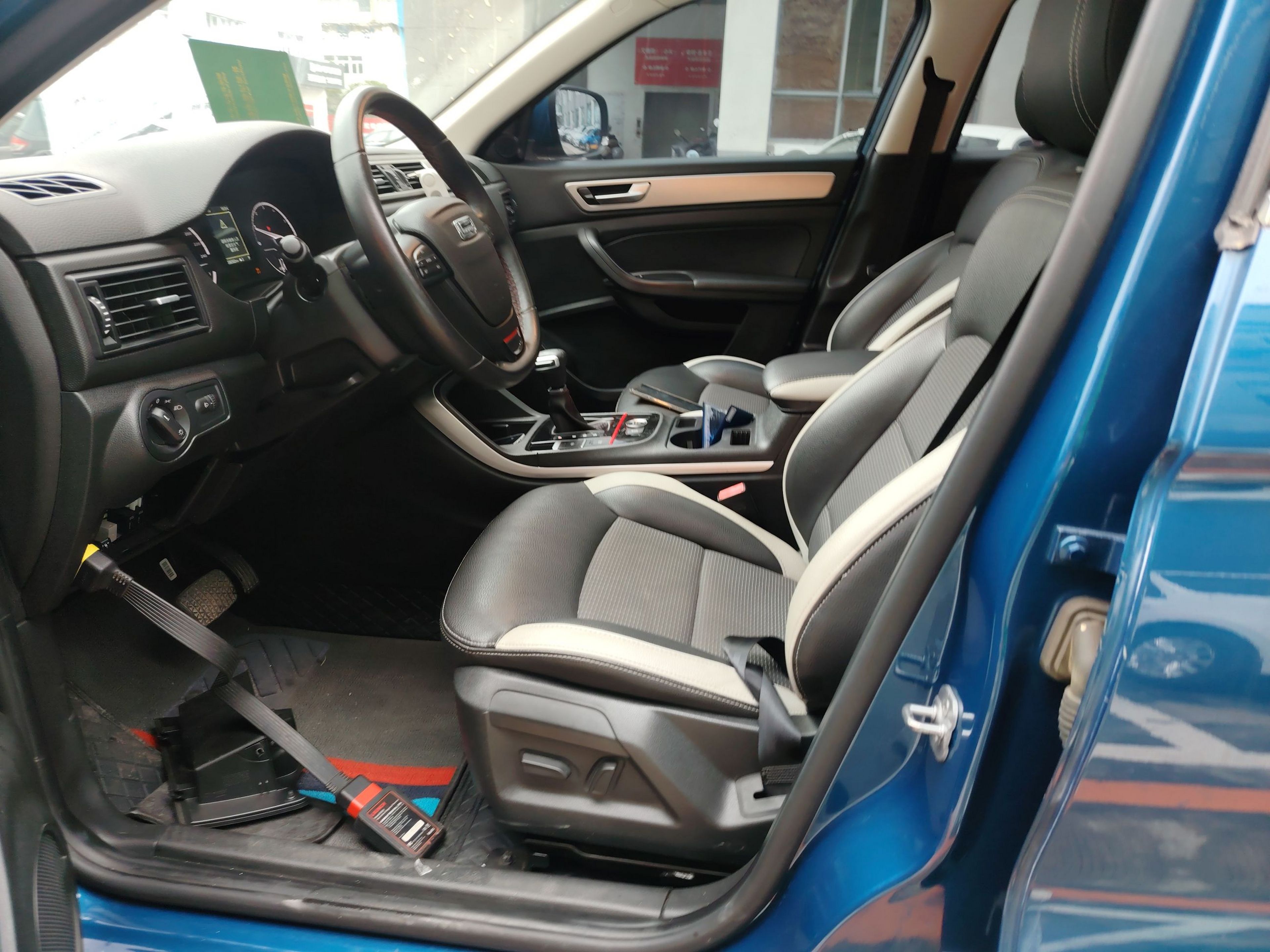 Front Interior