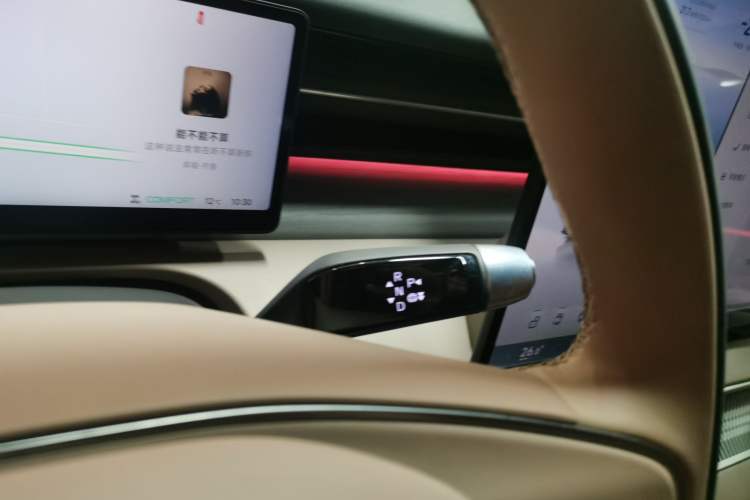 Used XPeng X9 2025 740 Ultra-Long Range Max
