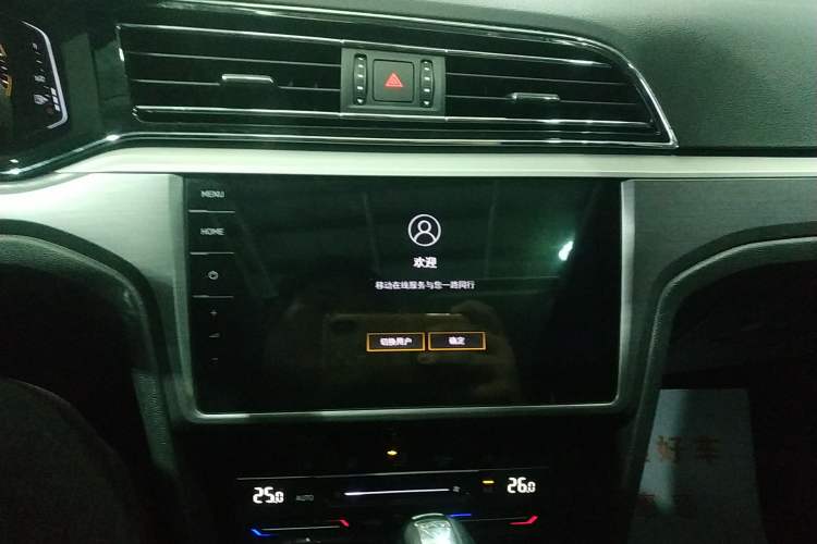 Used Volkswagen Lamando 2021 Revised Version 280TSI DSG Comfort Edition