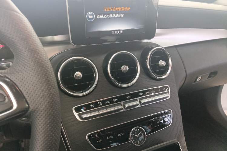 Used Mercedes-Benz C-Class 2015 C 200 L Sport Edition
