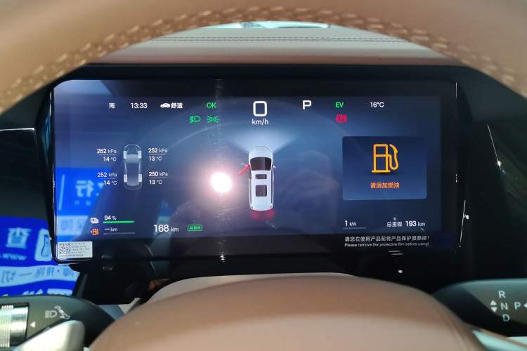 Used BYD Xia 2025 DM-i 1.5T 180km Beyond Edition
