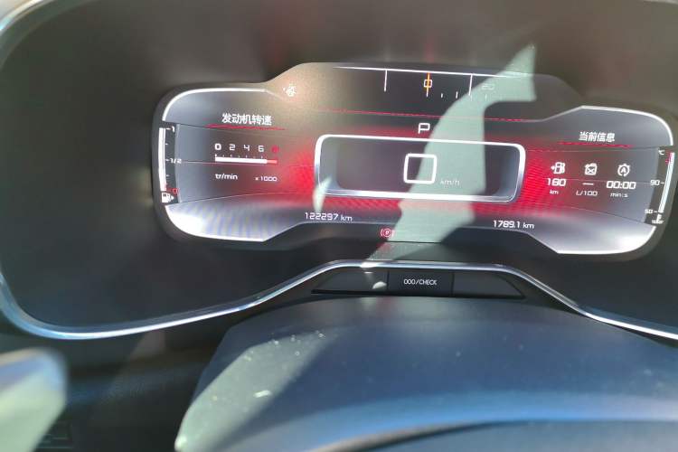 Used Citroen C5 AIRCROSS 2018 350THP Enjoyment Version
