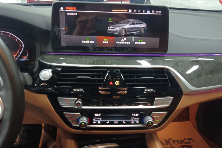 Used BMW 6 Series GT 2021 Restyled 630i M Sport Package