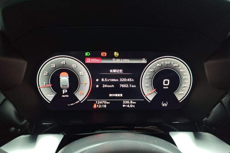 Used Audi A3 2024 Sportback 35 TFSI Luxury Sports Model