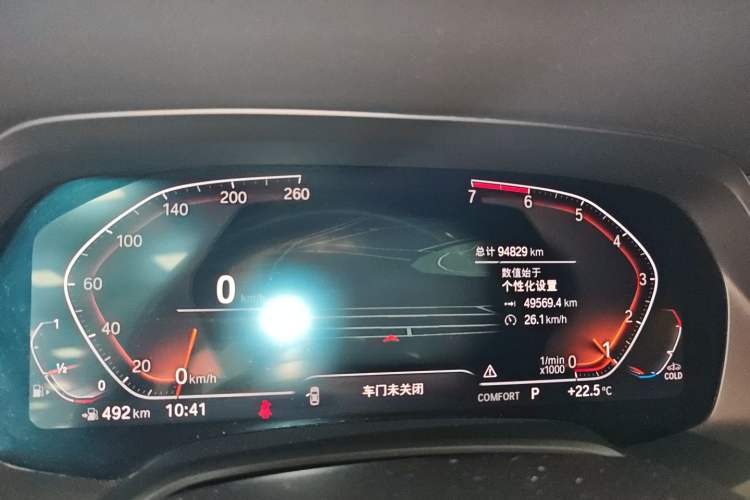 Used BMW X6 2020 xDrive30i M Sport Package