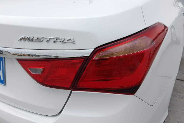 Used Hyundai Mistra 2017 1.8L Automatic Smart GLS China V Standard
