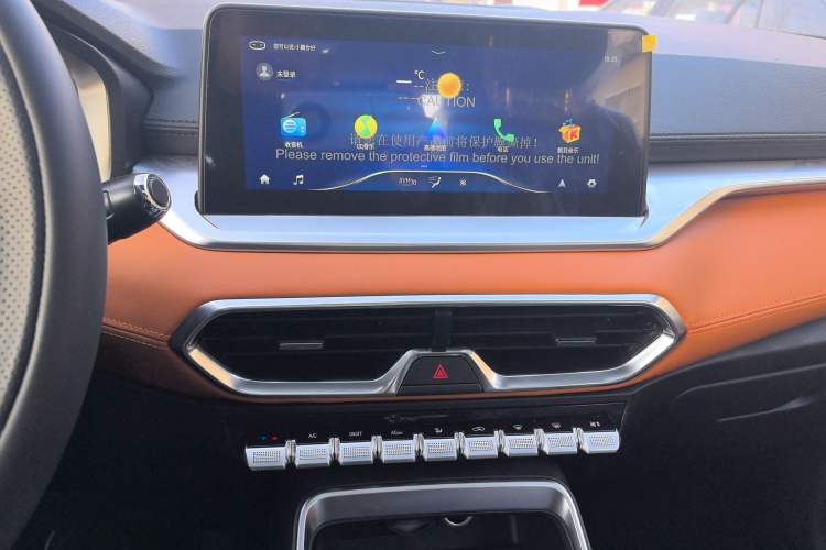 Used Cowin Xuanjie Pro 2021 1.5T CVT Jingzun Edition