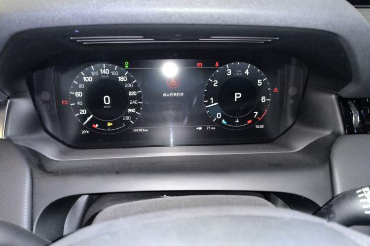 Used Land Rover Discovery Sport 2023 249 PS R-Dynamic S Performance Edition
