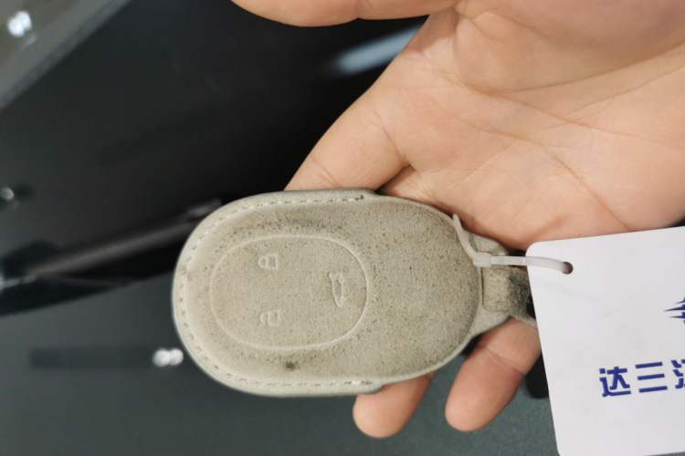 Used Nio ES8 2024 75 kWh Executive Edition
