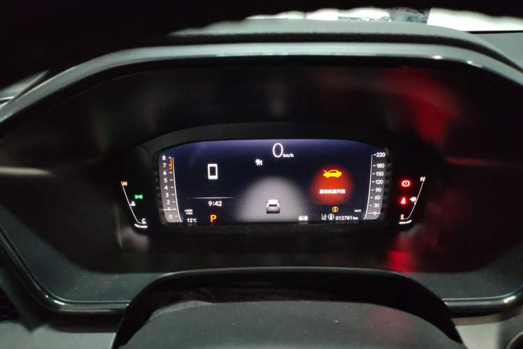 Used Honda CR-V 2023 240TURBO Two-Wheel Drive Smart Edition 5 Seats
