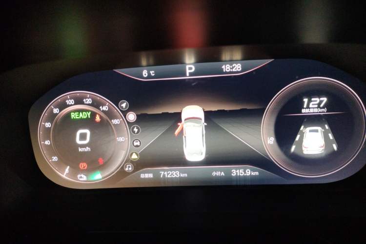 Used BAIC Beijing EU7 2019 Trendy Edition