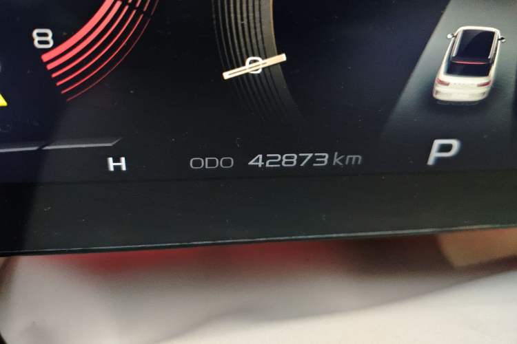 Used Geely Auto icon 2020 1.5TD i9