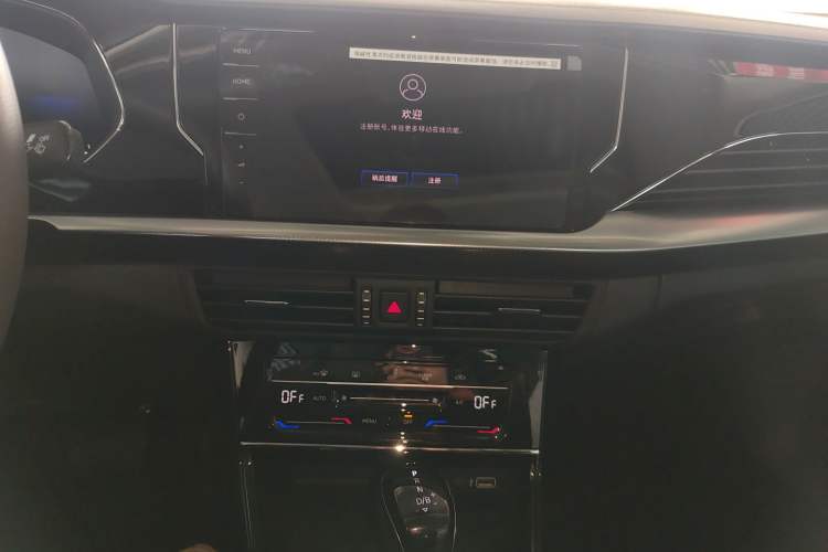 Used Volkswagen Passat New Energy 2025 430 PHEV Hybrid Business Edition
