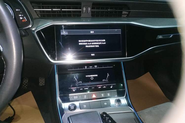 Used Audi A6L 2022 45 TFSI Prestige Dynamic Edition
