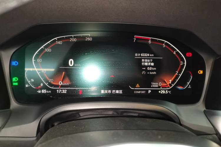 Used BMW 3 Series 2020 320Li M Sport Package