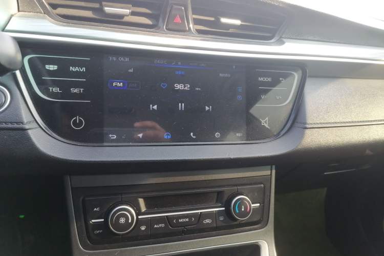 Used Geely Auto Emgrand 2019 Leading Edition 1.5L Manual Luxury Model China VI Standard
