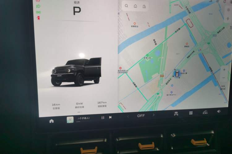 Used iCAR V23 2025 401 Two-Wheel Drive Advanced Edition