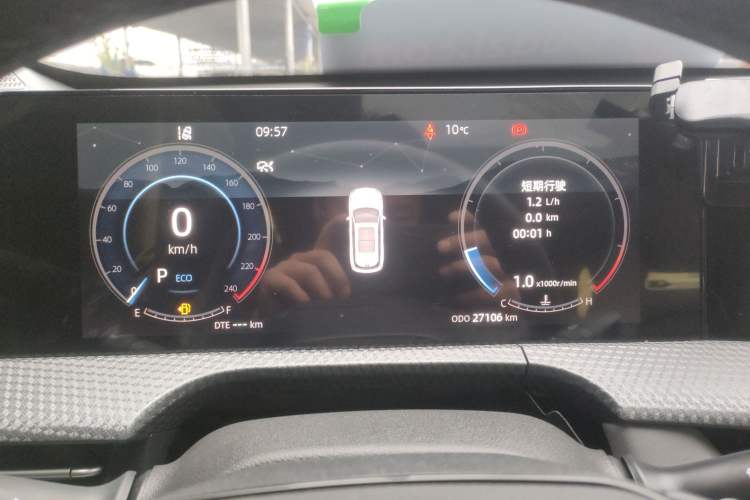 Used Changan CS75 PLUS 2022 2nd Generation 1.5T Automatic Prestige Version
