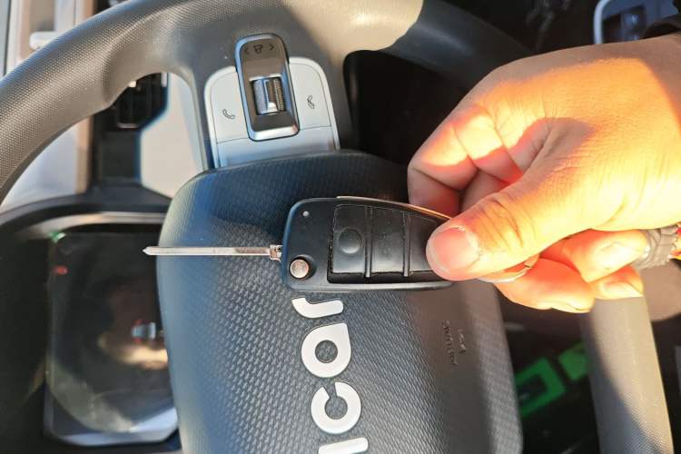 Used Chery QQ Ice Cream 2022 120km Conical Shape Lithium Iron Phosphate
