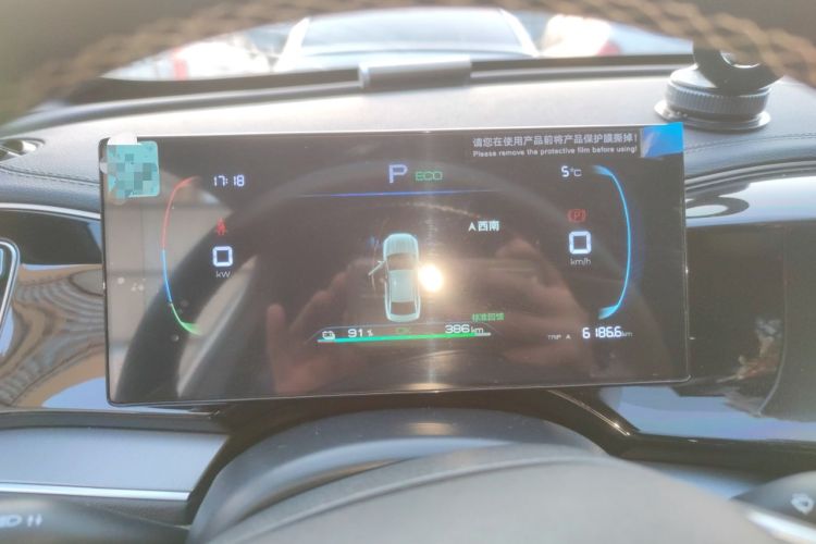 Used BYD Qin PLUS 2024 Honor Edition EV 420KM Beyond Model