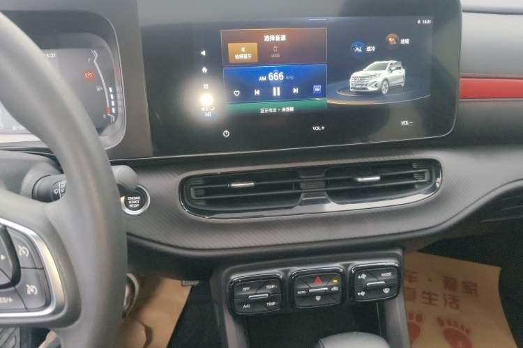 Used GAC Trumpchi GS3 2021 POWER 270T Automatic Luxury Edition