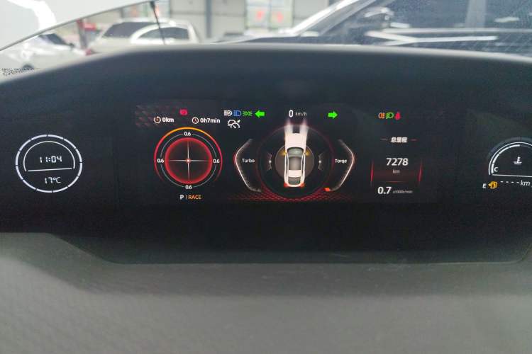 Used Changan UNI-V 2024 1.5T Prestige Sport Edition