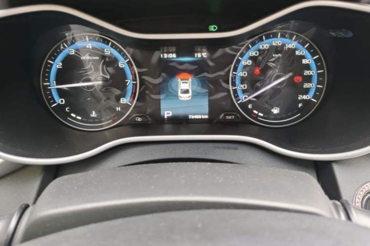 Used Geely Auto Emgrand 2019 Leading Edition 1.5L CVT Luxury Model China VI Standard
