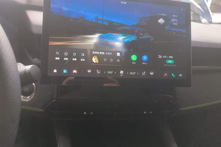 Used Lynk & Co 03 2023 2.0TD DCT H-Power Halo
