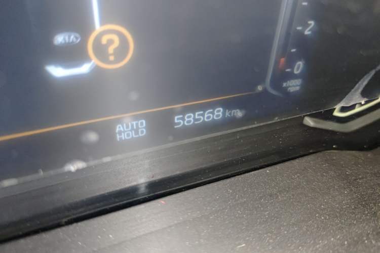 Used Kia K3 2019 1.5L CVT Smart Connectivity Version
