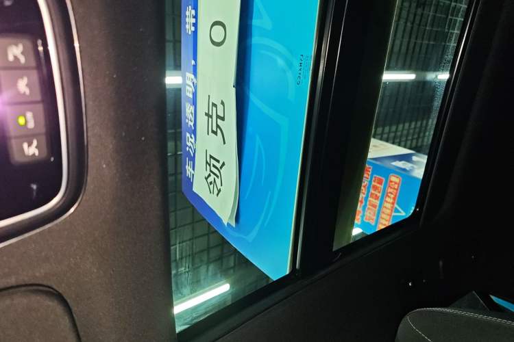 Used Lynk & Co 03 2022 2.0TD DCT JingPro
