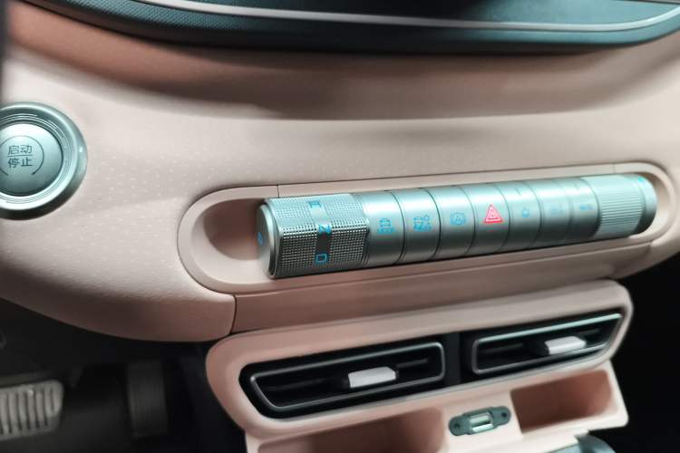 Used BYD Seagull 2023 Active Version
