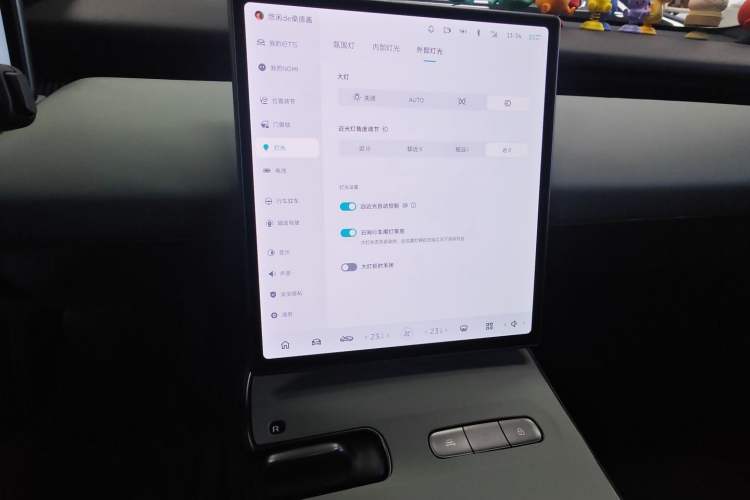 Used Nio ET5 2022 75 kWh
