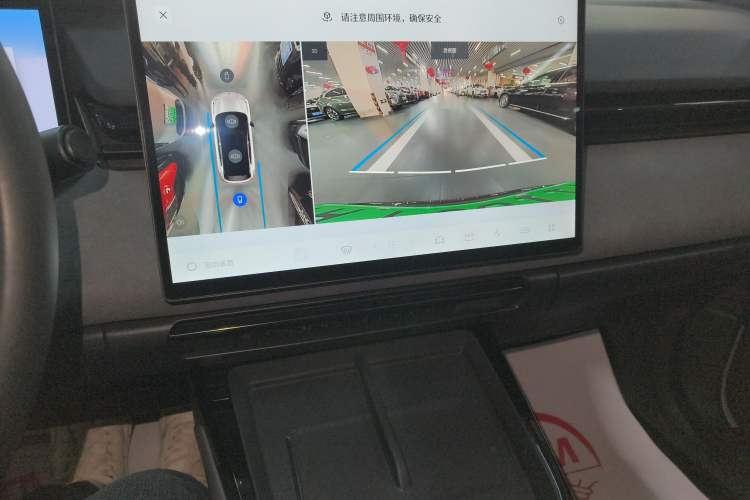 Used Lynk & Co 08 EM-P 2023 245km Ultra-Long Range Halo
