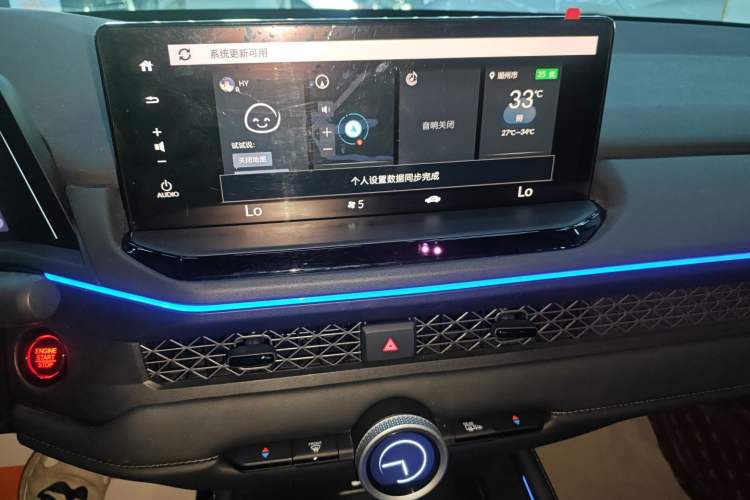 Used Honda Accord 2023 260TURBO Smart Enjoyment Version
