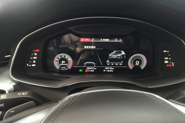 Used Audi A6L 2023 Revised 45 TFSI Prestige Dynamic Edition