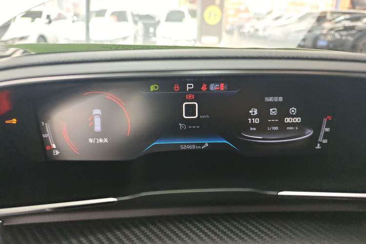 Used Peugeot 508 2022 508L 360THP PureTech Driving Fun Edition
