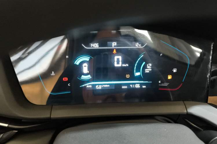 Used Changan CS15 2021 1.5L Automatic Entry-Level Trim
