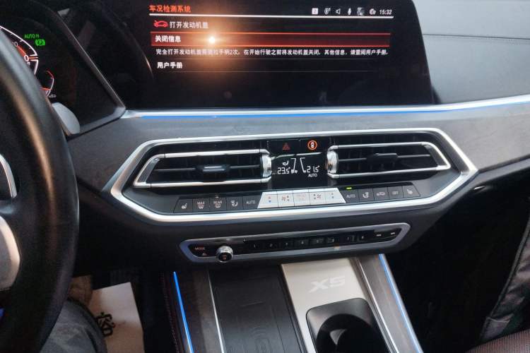 Used BMW X5 2022 Restyled xDrive 30Li Luxury Version M Sport Package
