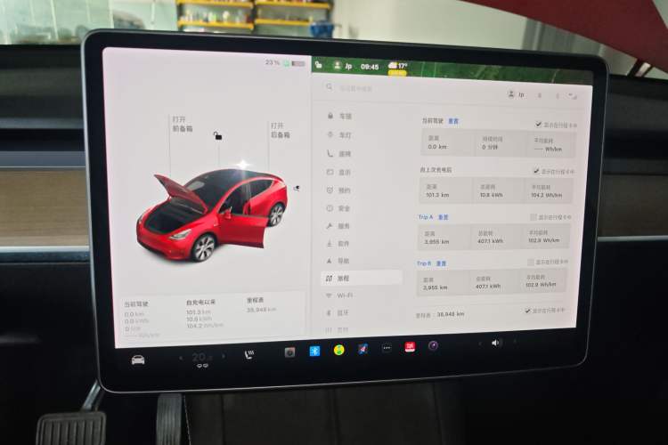 Used Tesla Model Y 2021 Standard Range Rear-Wheel Drive Version
