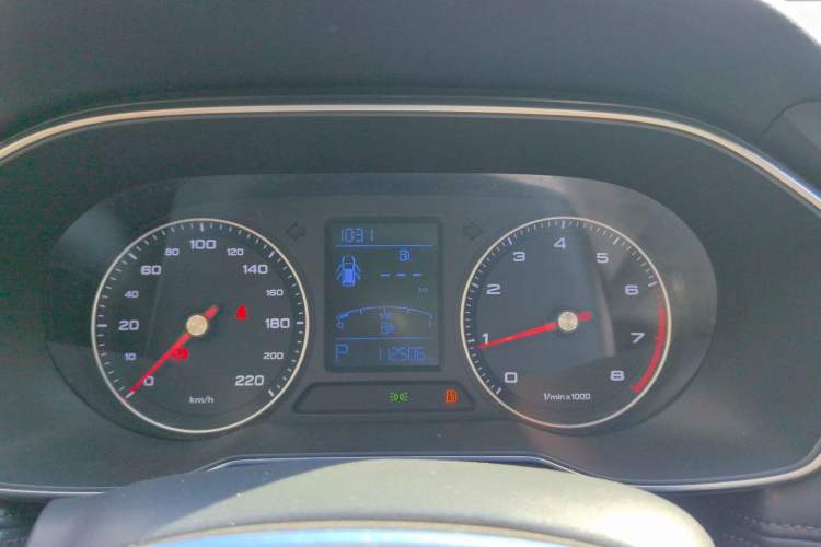 Used Roewe RX3 2018 1.6L CVT Internet Smart Edition
