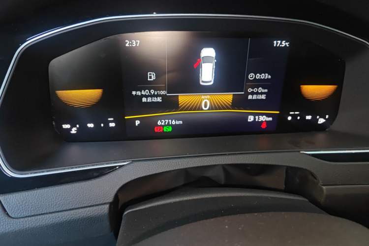 Used Volkswagen Magotan 2023 2 Million Units Limited Edition 330TSI DSG Leading Version
