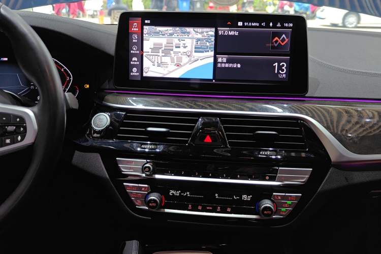 Used BMW 5 Series 2022 Restyled 525Li M Sport Package
