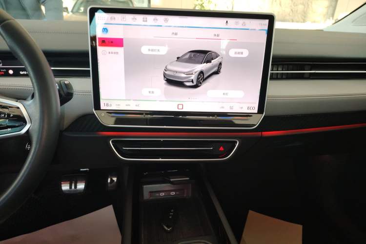 Used Volkswagen ID.7 VIZZION 2024 AIR model
