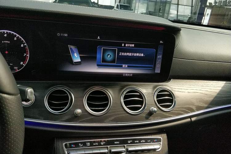 Used Mercedes-Benz E-Class 2019 E 260 L Sport Edition