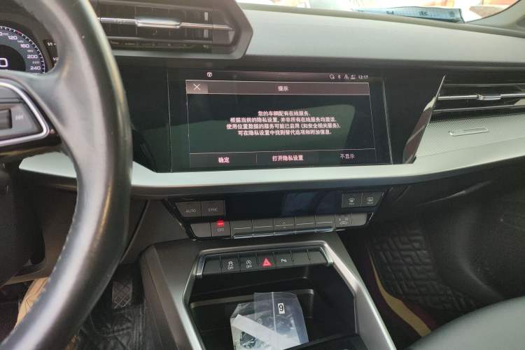 Used Audi A3 2021 A3L Limousine 35 TFSI Fashionable and Elegant Model
